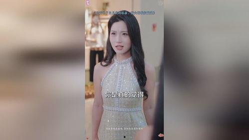 只因抢了白月光的机票前夫将我扔荒漠,前夫为夺白月光机票，将我抛弃于荒漠的悲情故事